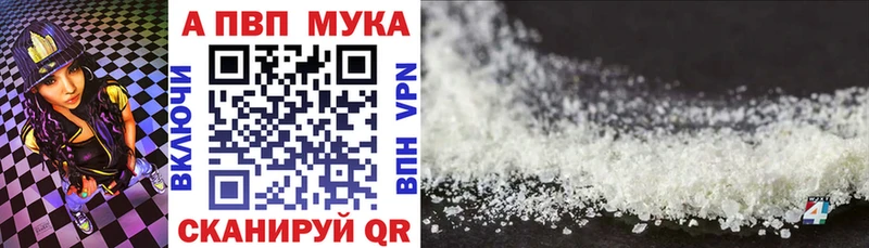 Купить МАРИХУАНА  Амфетамин  КОКАИН  ГАШИШ  МЕФ  Alpha-PVP  Спасск-Рязанский