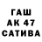 МДМА VHQ Arthur Fogh