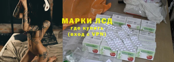 mix Кукмор