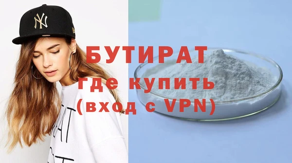 mix Кукмор