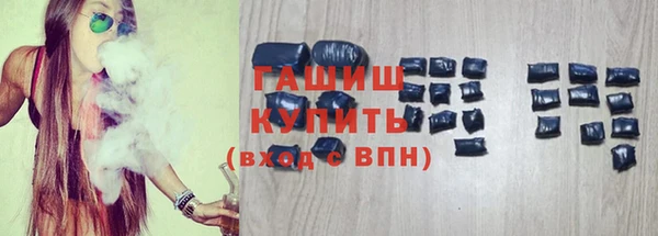 MDMA Premium VHQ Кулебаки