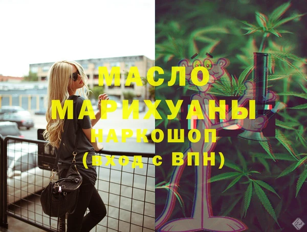 mix Кукмор