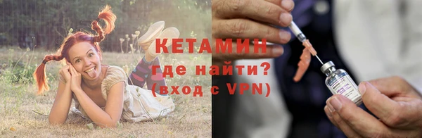 круглые Куйбышев