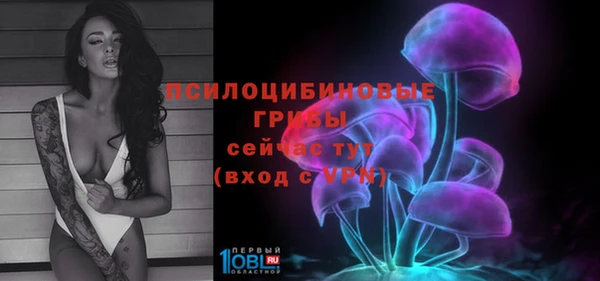 круглые Куйбышев