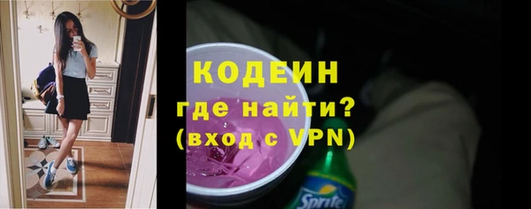MDMA Premium VHQ Кулебаки