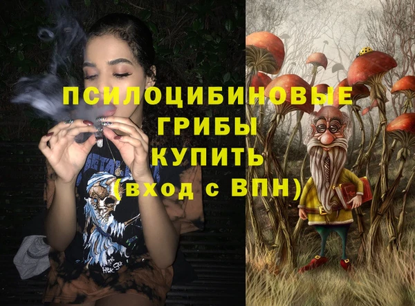 mix Кукмор