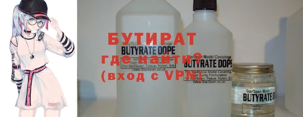 mix Кукмор