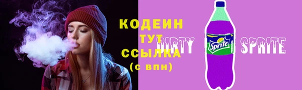 mix Кукмор
