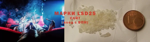 mix Кукмор