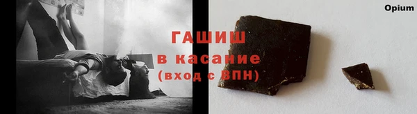 круглые Куйбышев