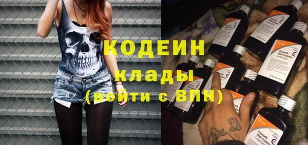 круглые Куйбышев