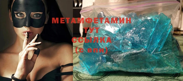mix Кукмор