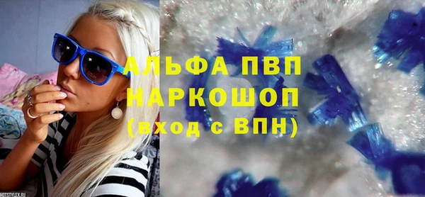 mix Кукмор