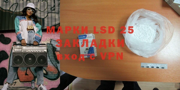 mix Кукмор
