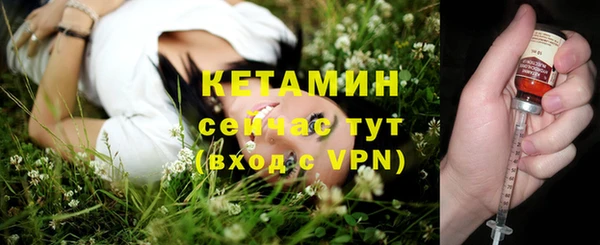 mix Кукмор