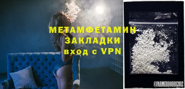 mix Кукмор