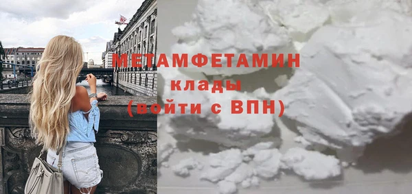 mix Кукмор