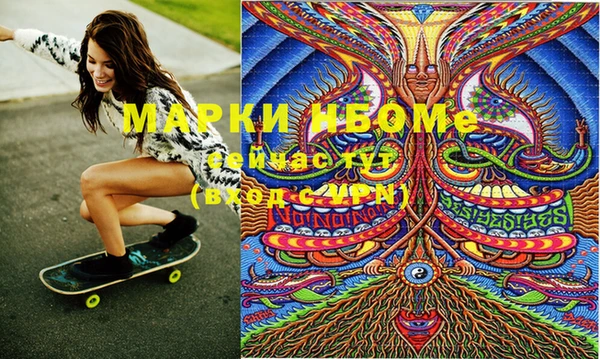 круглые Куйбышев