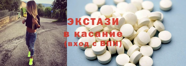 mix Кукмор